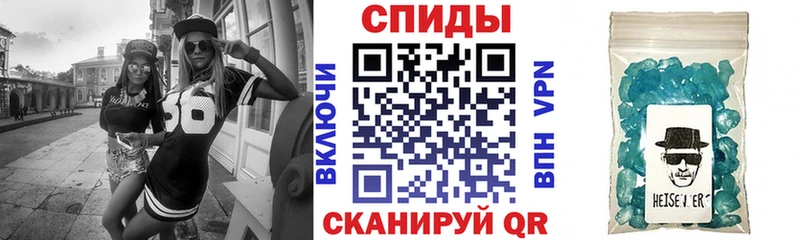 сайты даркнета наркотические препараты  Белорецк  АМФ VHQ  даркнет сайт 