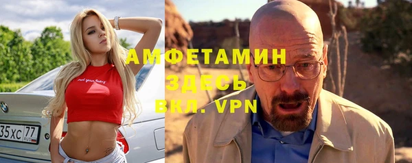 мескалин Алзамай