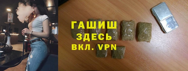 кокаин премиум Алексеевка