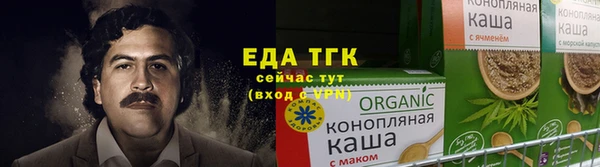 кокаин премиум Алексеевка