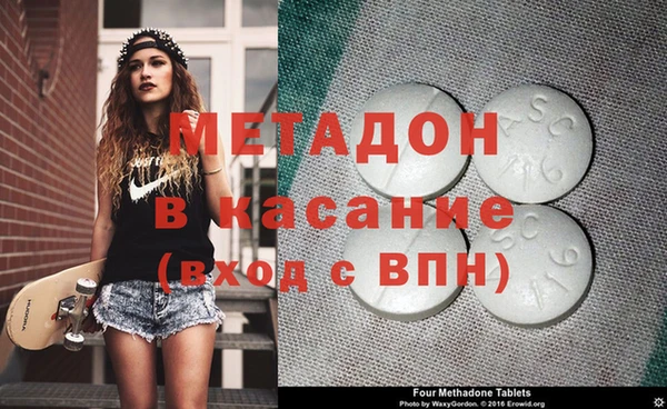 мескалин Алзамай
