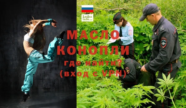 МДПВ Алексин