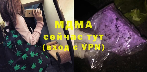мескалин Алзамай