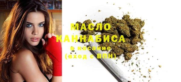 кокаин премиум Алексеевка
