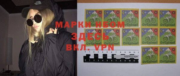 МДПВ Алексин