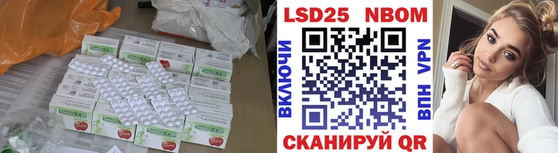мега рабочий сайт  Белорецк  ЛСД экстази ecstasy 