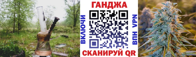 Шишки марихуана Amnesia  кракен онион  Белорецк 